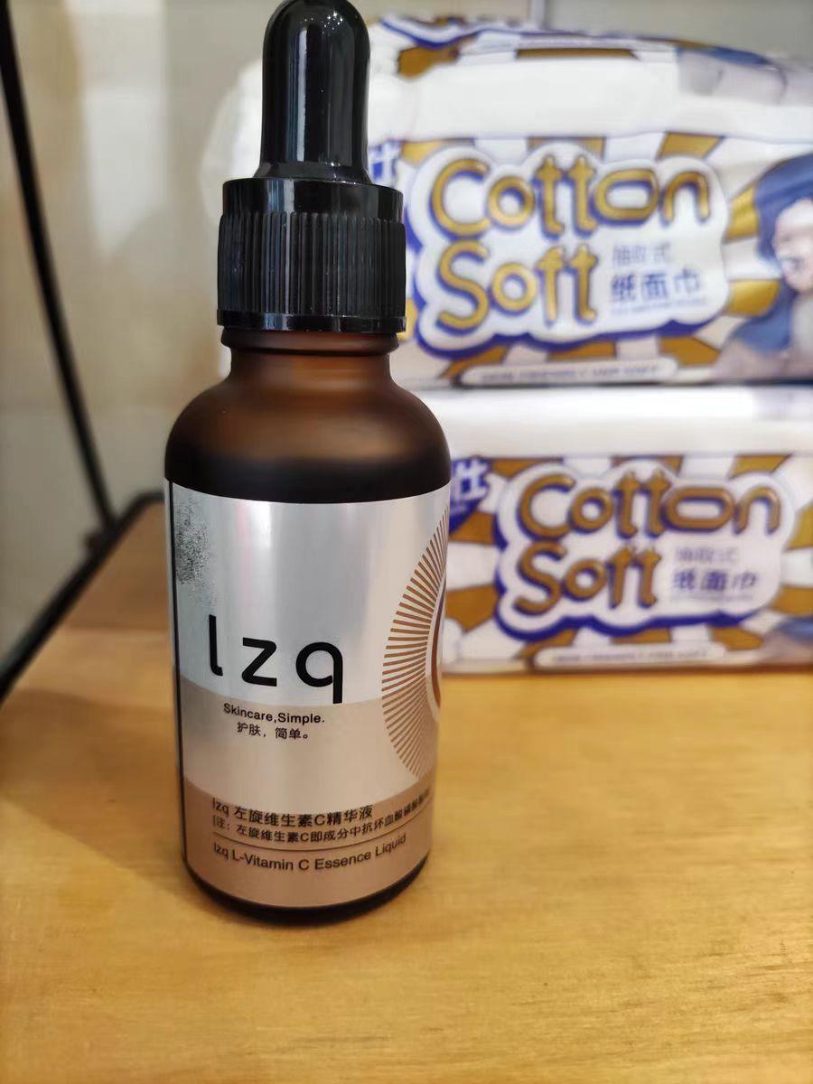 十大被低估国货护肤品,哪些长得丑却很好用的国货护肤品