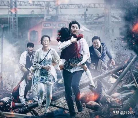 釜山行韩国电影丧尸片讲解,釜山行人性的自私比丧尸还可怕