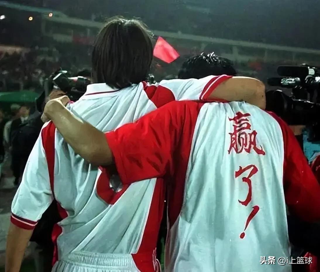 2002世界杯中国男足比赛结果,2002日韩世界杯中国队预选赛战绩