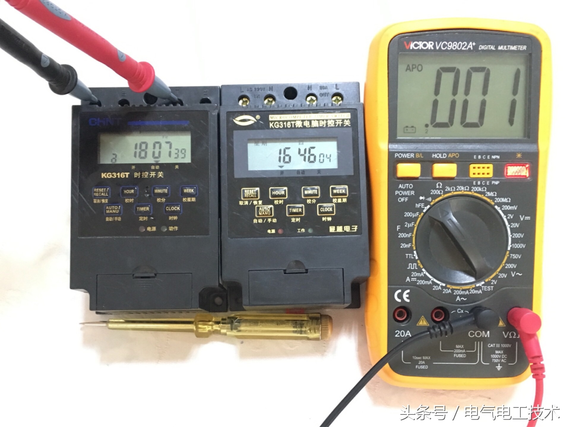 时控开关不定时了什么原因,时控开关不工作