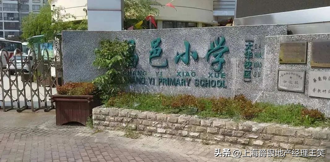 大华十八街区中心位置大平层，195M²1970万，13号线地铁口200米