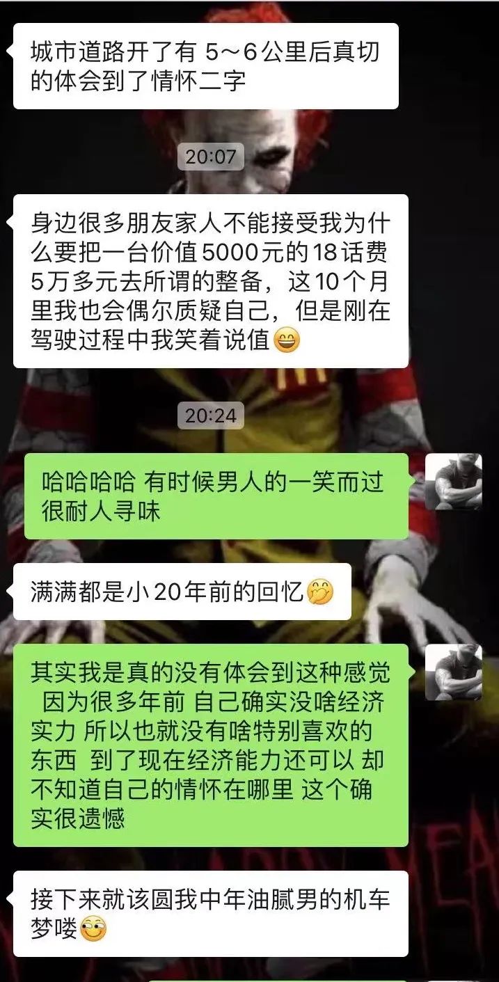 老款大众polo拆解内饰全过程,旧polo翻新视频