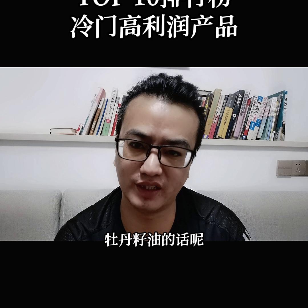 排行榜歌曲前100首,排行榜音乐