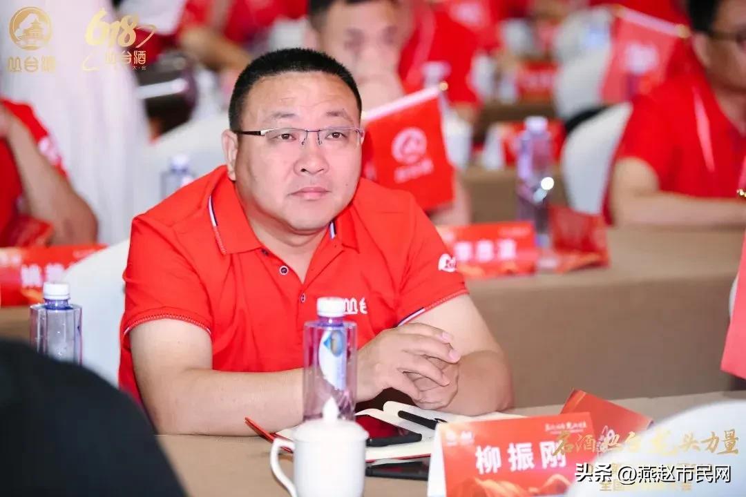 丛台酒20年新品发布会,丛台酒展会