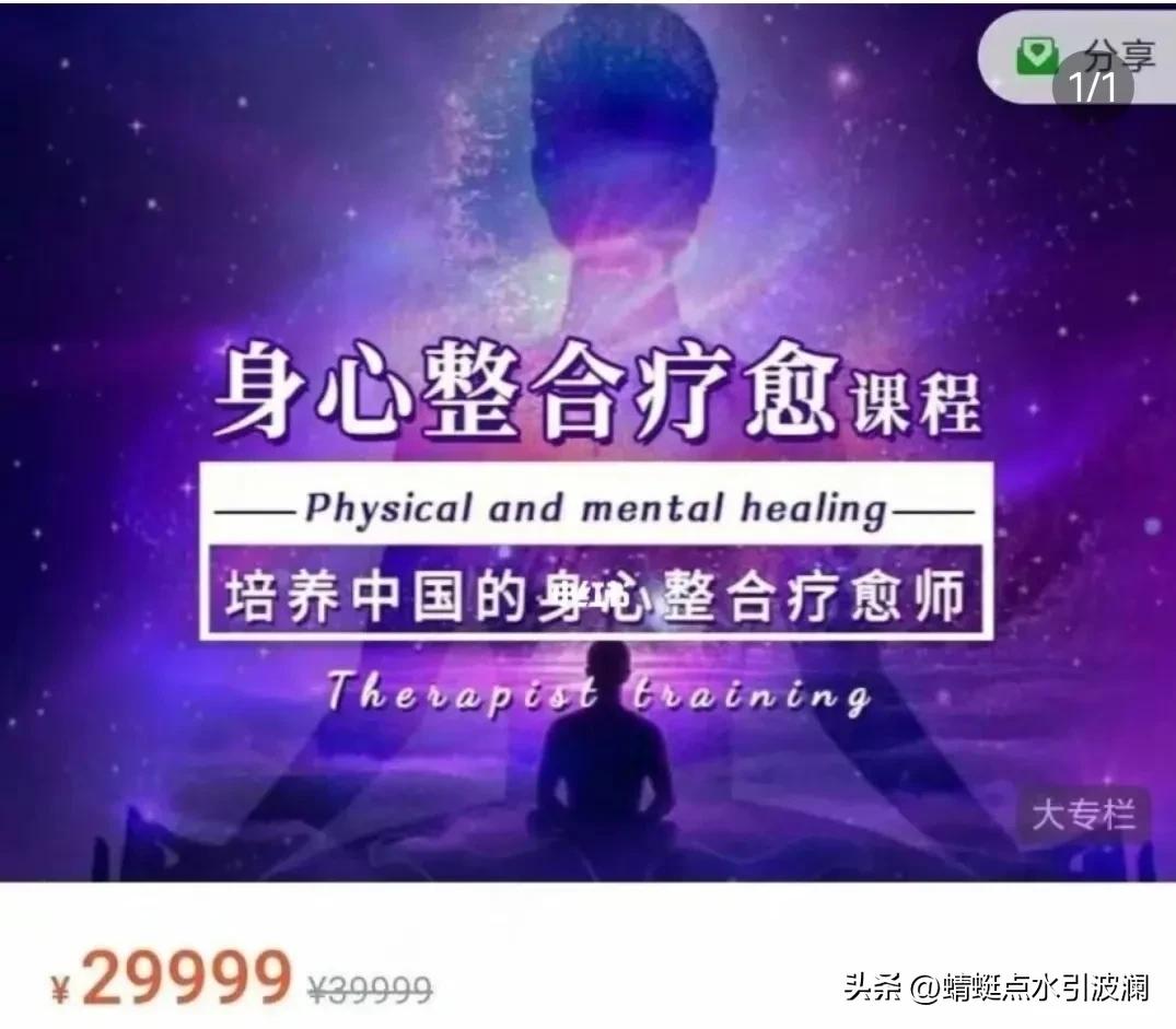 2023年至2025年最赚钱的项目,2023年投资什么项目最赚钱