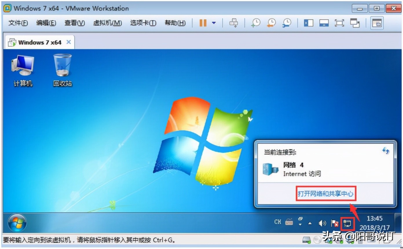 澶т竴windows7鎿嶄綔绯荤粺瀹為獙浣撲細,windows7鎿嶄綔绯荤粺瀹為獙鎶ュ憡蹇冨緱