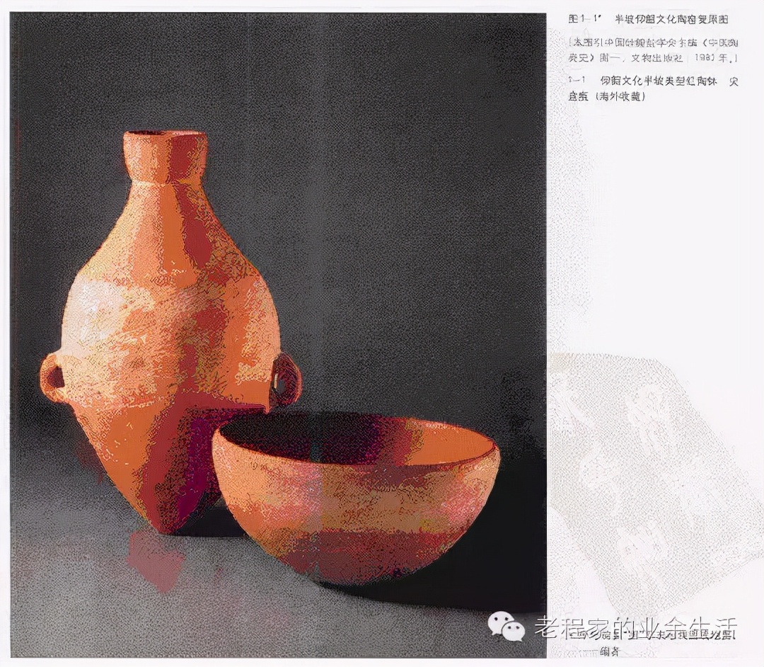 论文化对陶瓷器型的影响,古陶瓷三十六种常见精品器型赏析