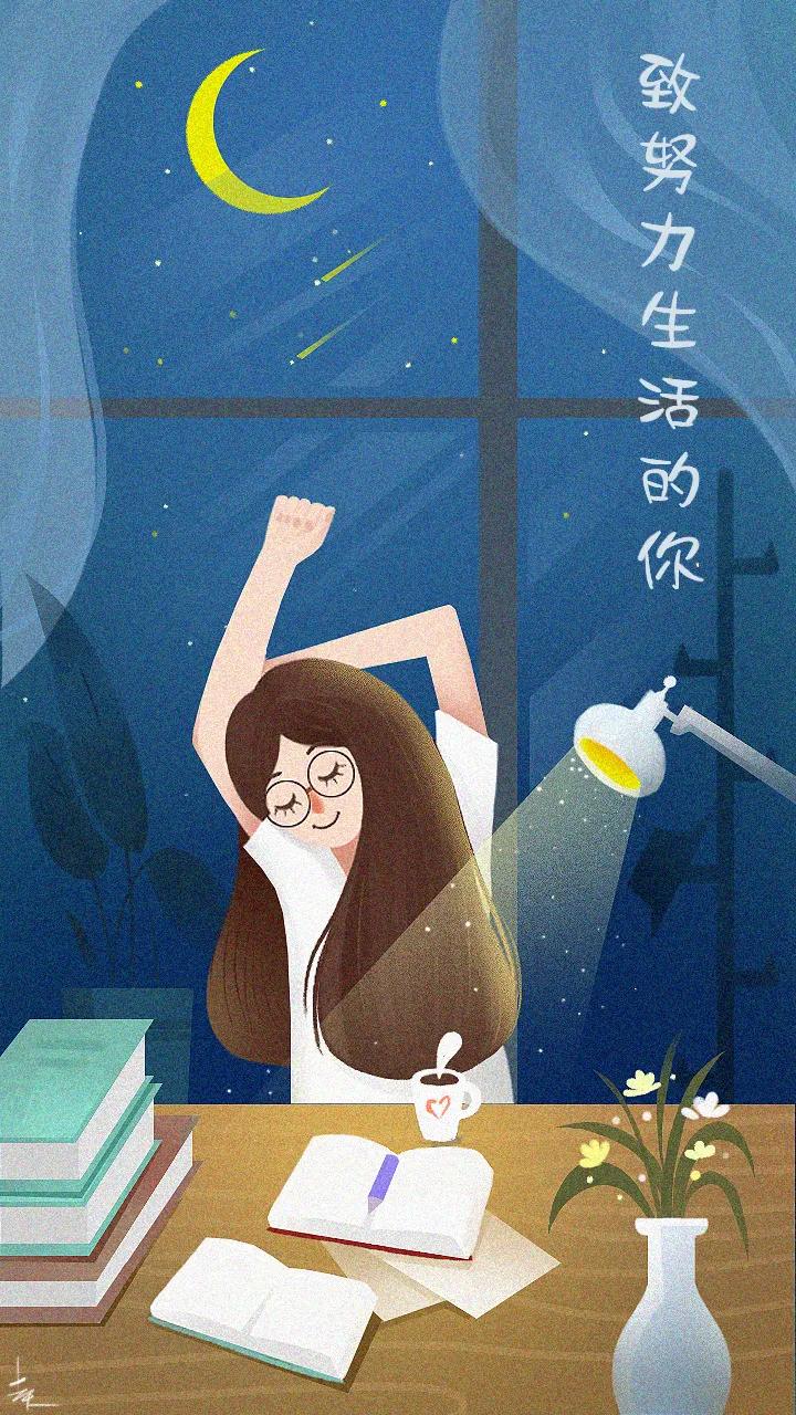 必用几款app与学习无关,有什么特别好用的app关于学习