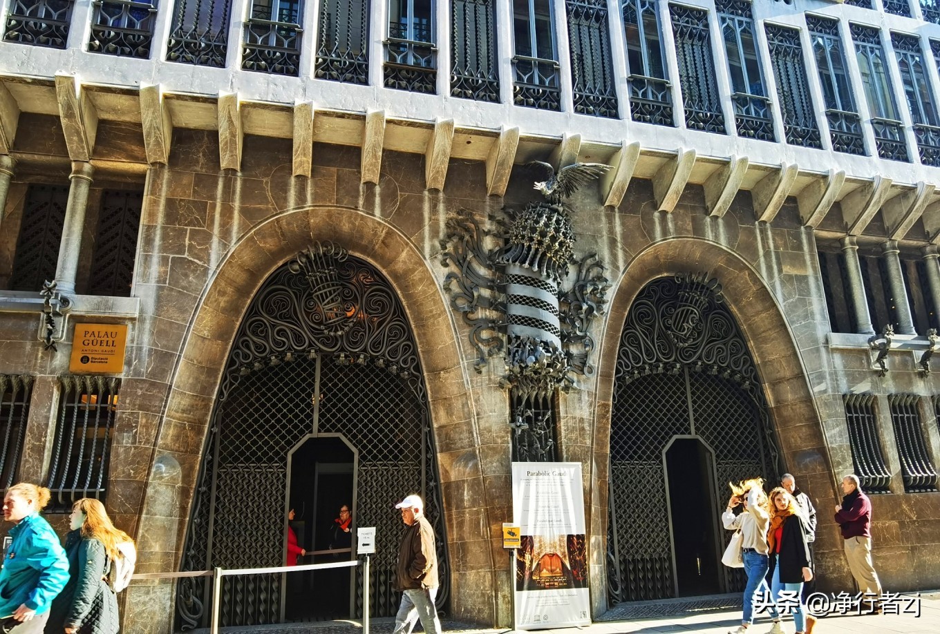 冬日暖阳拔“牙”记（34）巴塞罗那：高迪打造的欧洲之花（上）