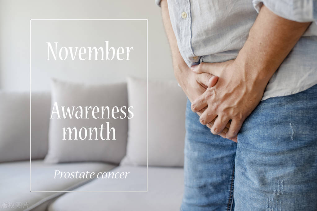 有菌性前列腺炎表现,前列腺炎的核磁表现