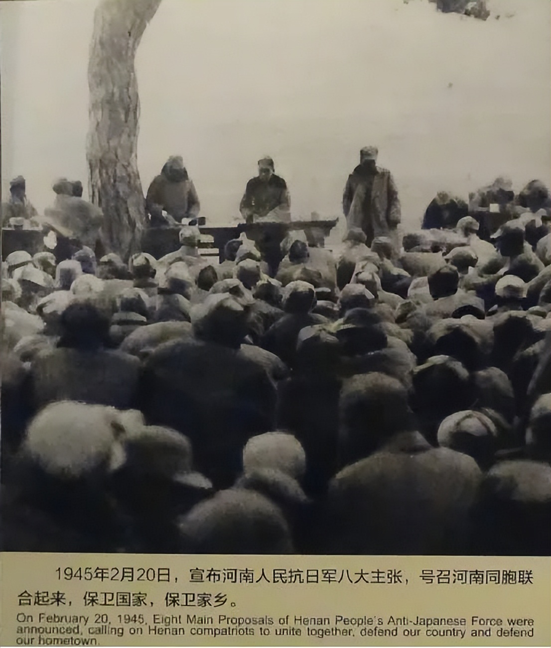 神垕古镇红色建*党**活动