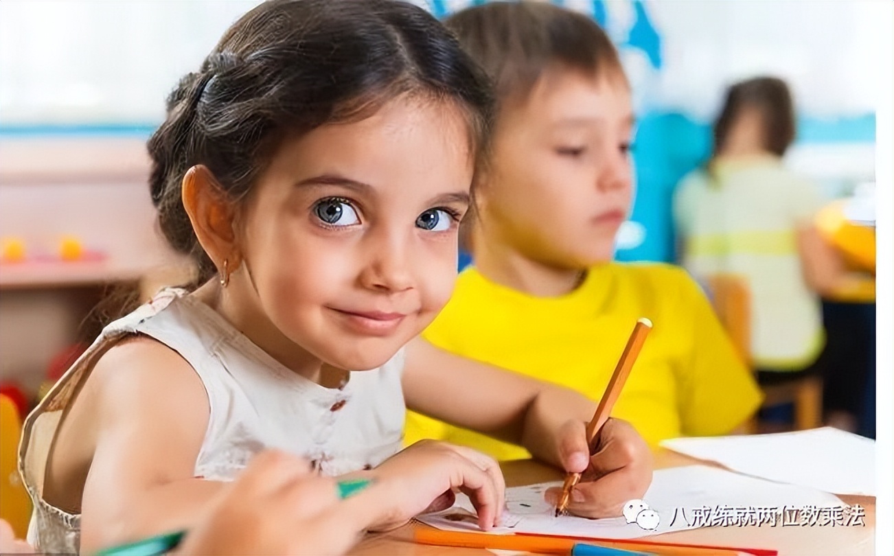 八戒故事3.印度小朋友背诵的《19×19乘法口诀表》