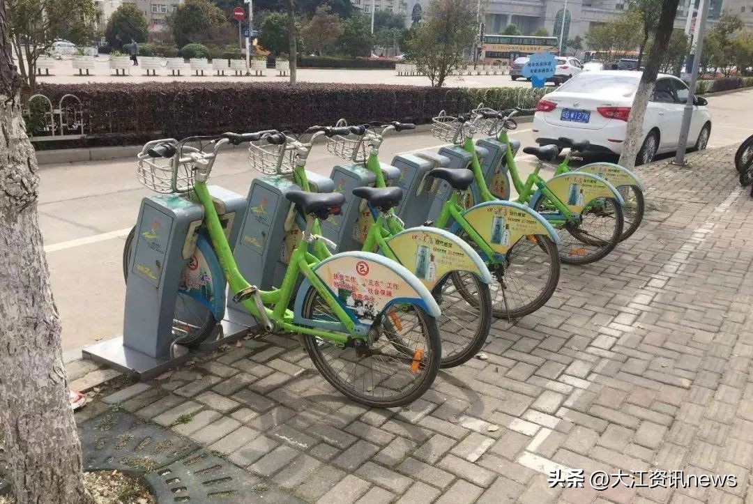 芜湖市现在有公共自行车吗,关于公共交通停止运营的通告