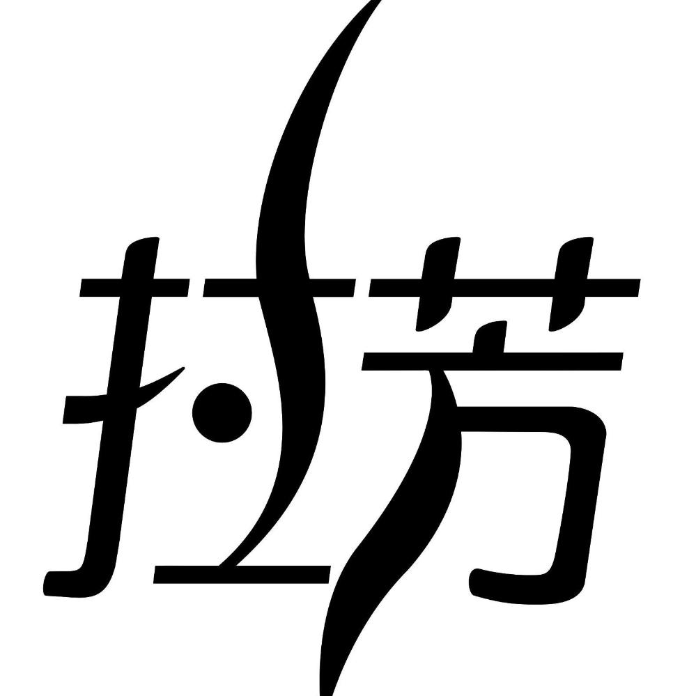 5元一瓶的良心国货，不该成为时代的眼泪！