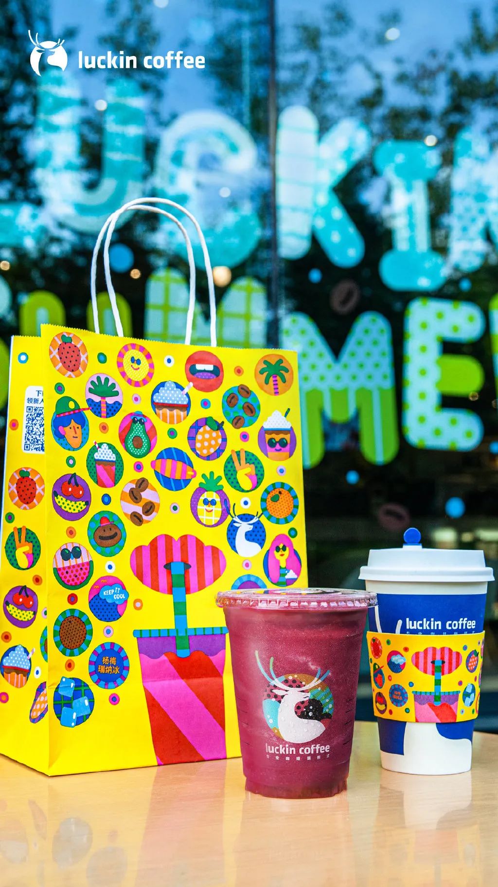 瑞幸logo文化理念及品牌内涵,瑞幸logo设计全过程