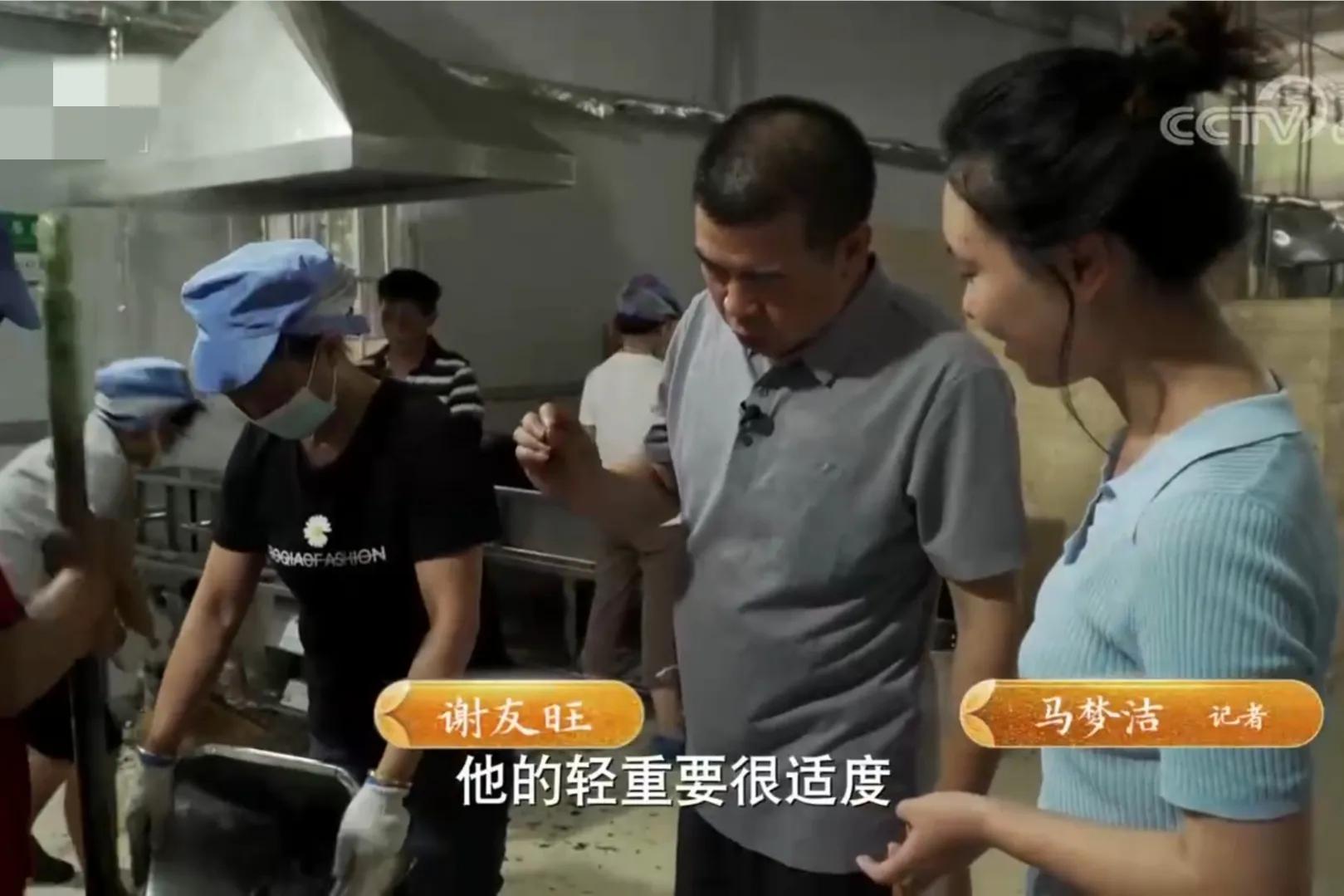 湖南男子钻进深山，将杜仲树叶变成宝，一年卖出上百万元