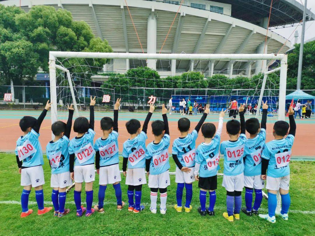 嘉兴市幼儿体育大会篮球表演,嘉兴幼儿体育大会