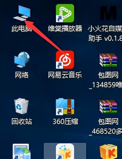 怎么永久免费激活windows10专业版,windows10教育版怎么免费永久激活