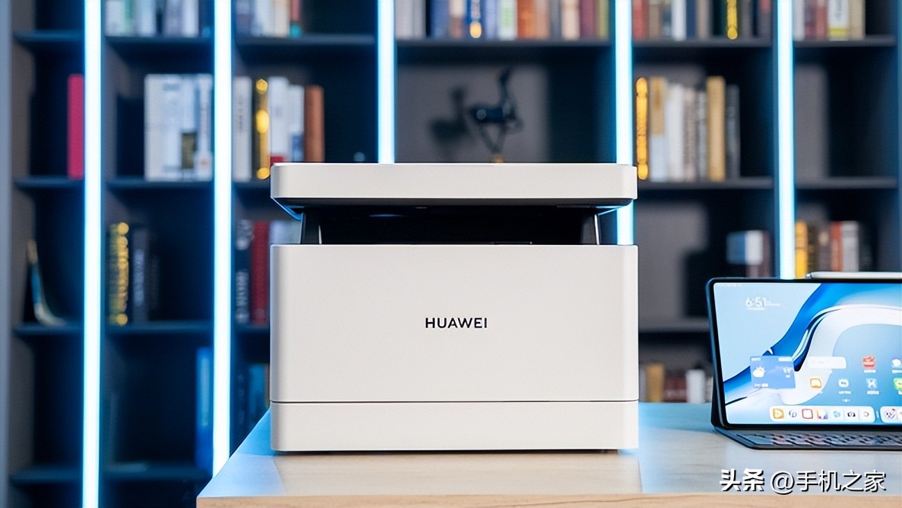 华为打印机pixlabv1外观介绍,华为打印机pixlabv1功能讲解