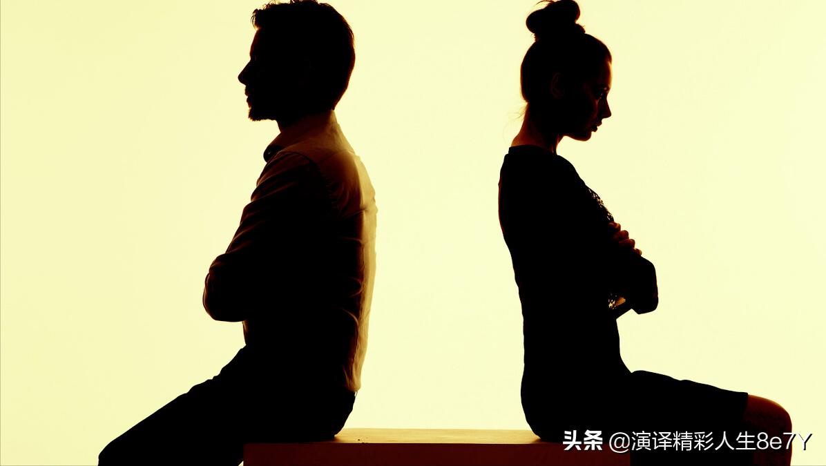 老年人想离婚又下不了决心怎么办,如果你想离婚还舍不得孩子怎么办