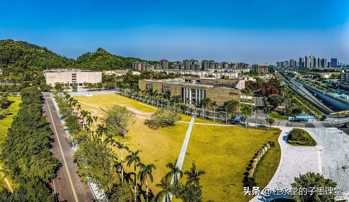 子墨老师分享广东高校⑦：北师（珠海）（附2021-2022录取数据）