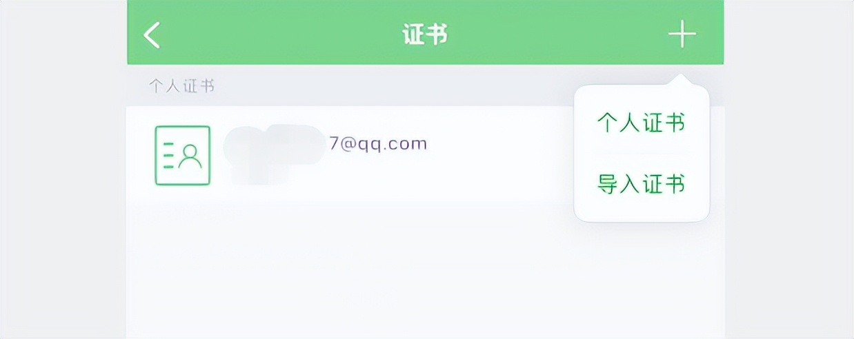 ios可以不登录id下载app吗,ios16更换appstore账号
