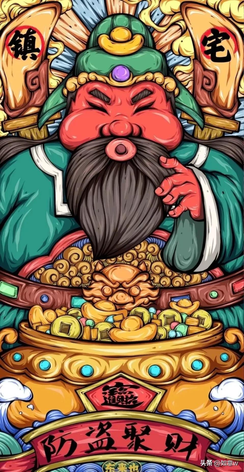 2023财神爷壁纸高清图文,2023年财神爷手机壁纸暴富图文