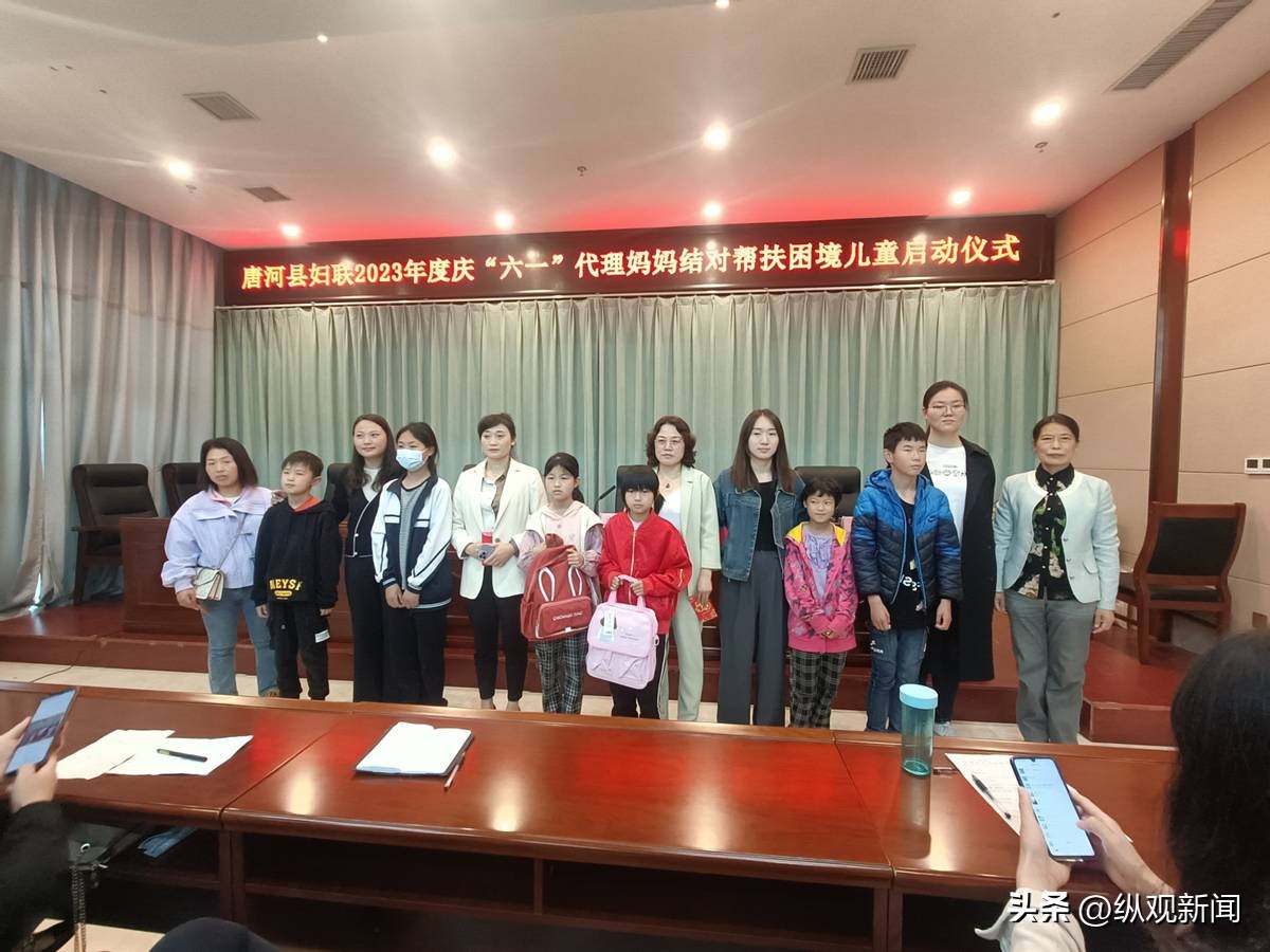 西峡县妇联代理妈妈名单,妇联代理妈妈活动