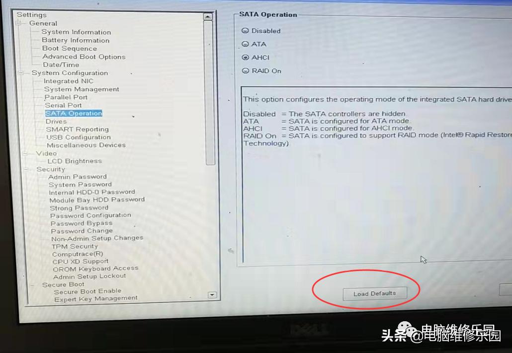 戴尔笔记本7b蓝屏,电脑蓝屏戴尔7b解决方法