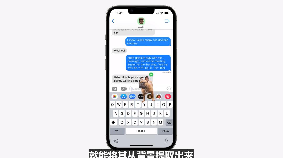 苹果新系统ios16.2值得更新吗,苹果推送ios16
