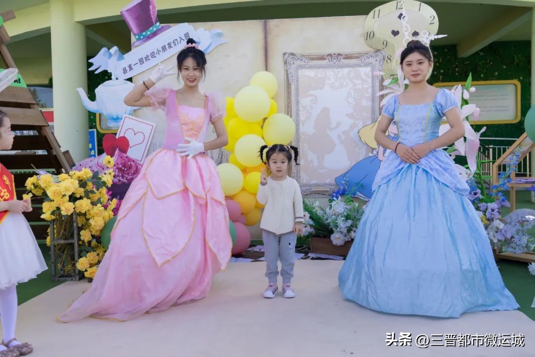 秋光如岁邂逅一场欢喜——临猗县直一园开学季