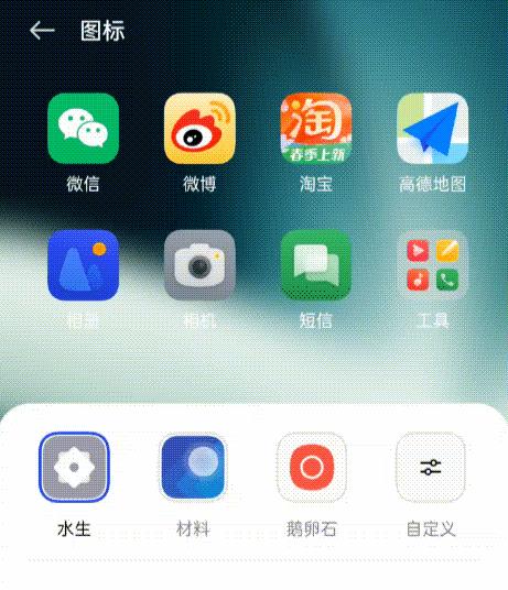 安卓和苹果使用感受,安卓体验苹果系统的方法