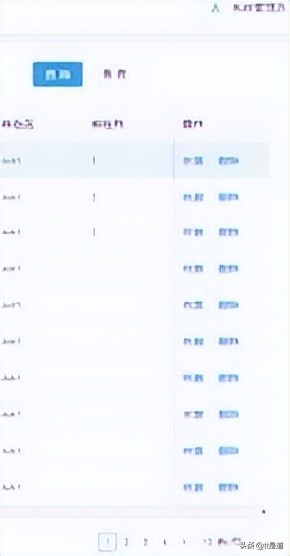 RFID智能档案管理系统,rfid档案管理系统服务方案
