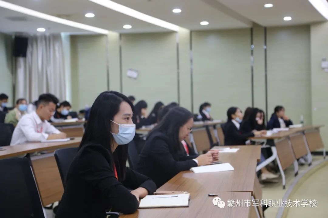 赣州市军科职业技术学校教育系,赣州军科职业技术学校教师培训