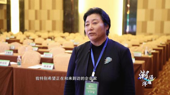 洋浦中国健康食品港,洋浦国际健康食品港