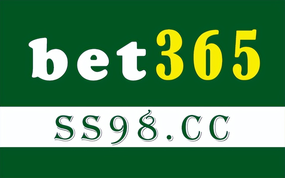 188足球比分网即时比分,188比分网足球即时比分