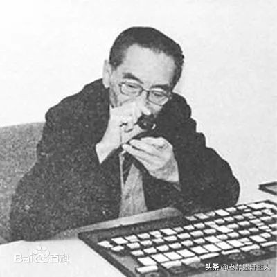 最牛的小店，古泉大师都聚在这里谈钱......