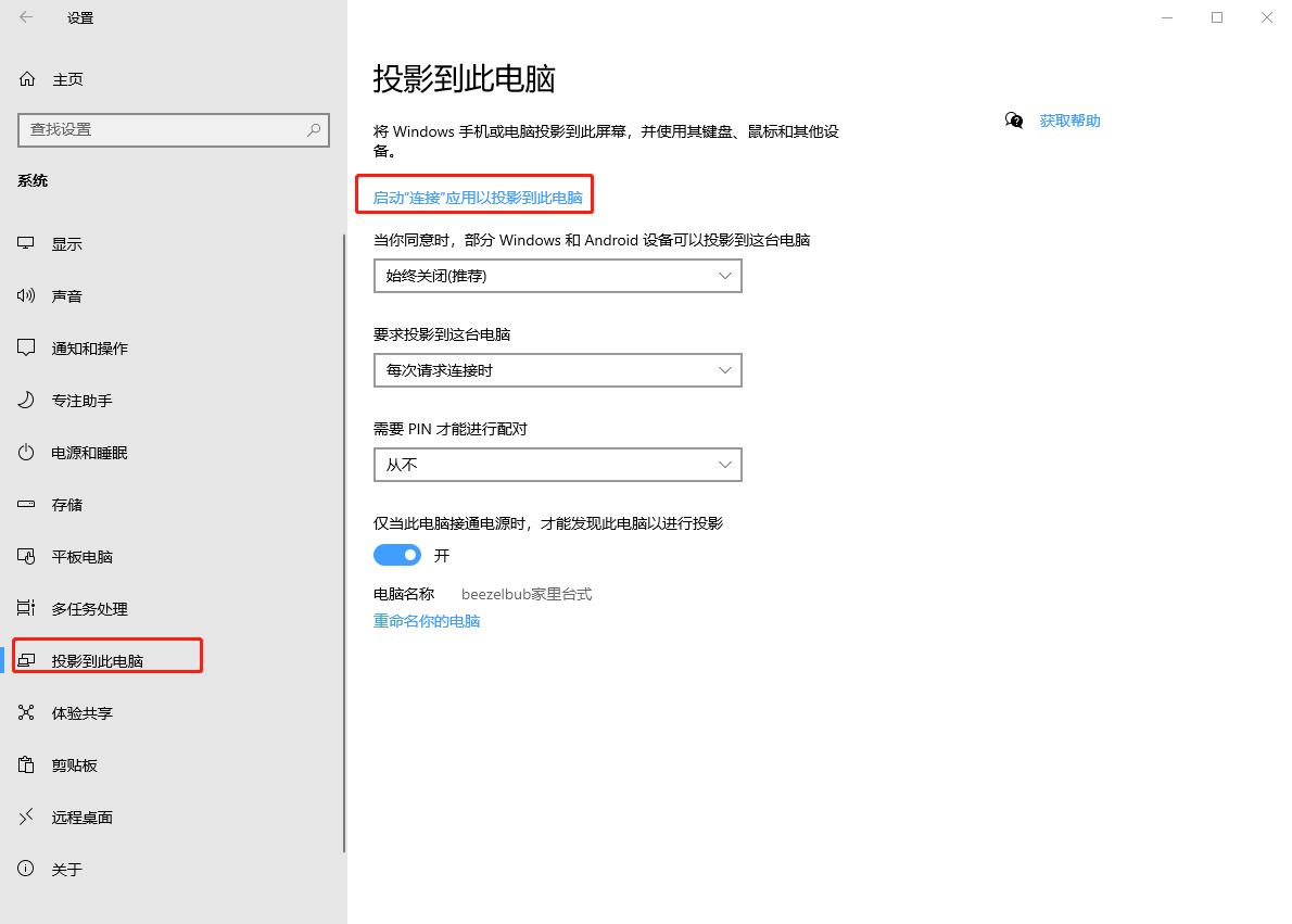 鍏嶈垂vr娓告垙璇曠帺,鐖卞鑹簐r鎵撳崱杩旂幇