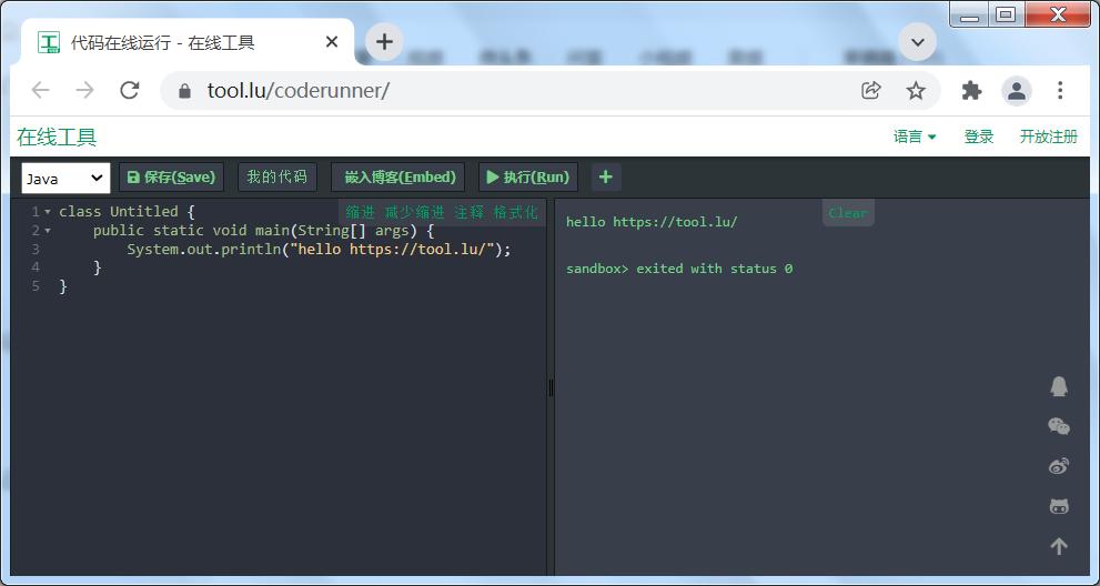 javajdk环境配置win10,javajdk环境变量配置