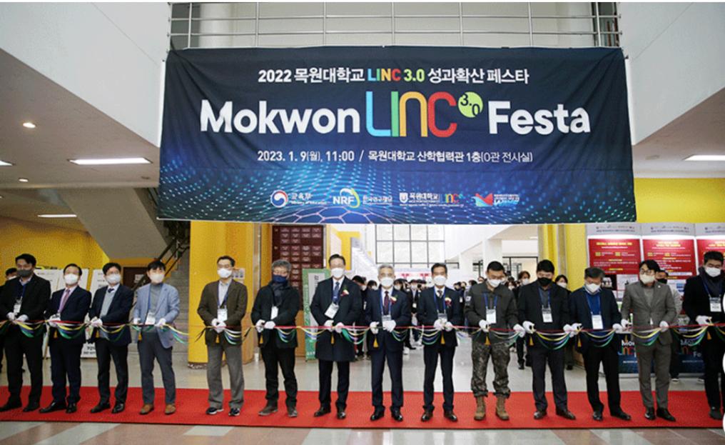 牧园大学LINC3.0第一年就获得了优秀的评价…又获额外奖励1.2亿