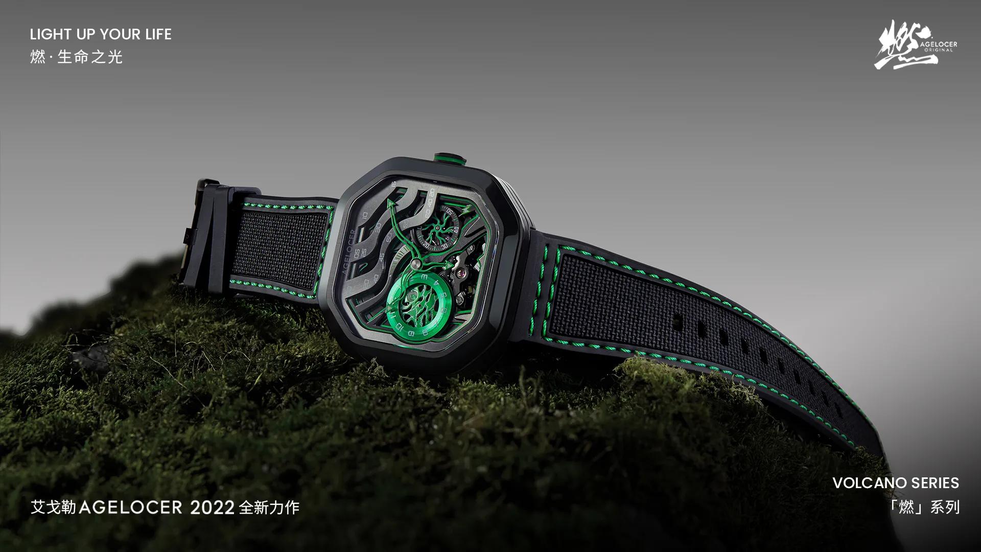 艾戈勒机械表值得买吗,艾戈勒燃系列和大爆炸