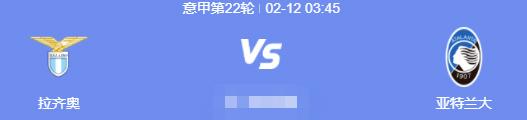 足球欧冠赛程表最新,足球欧冠赛况赛程表最新