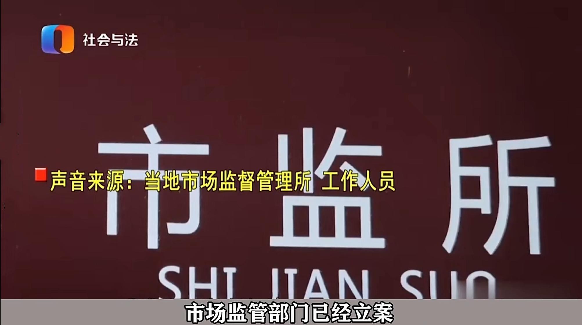 男子入职2w被骗贷款买车,找工作被骗贷款买车后续