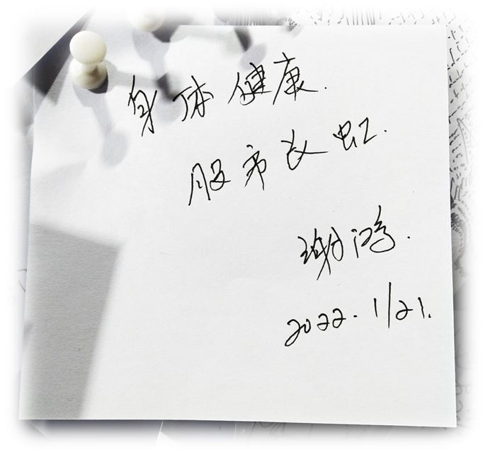 哇塞，这么多陌生人的心愿