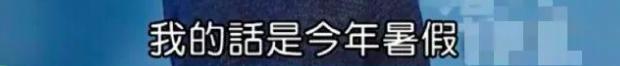炎亚纶道歉引发争议,炎亚纶事件发布会