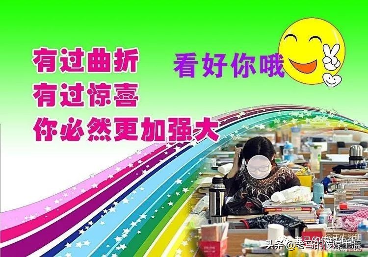 弦歌不辍芳华待灼属于座右铭吗,弦歌不辍芳华待灼出自哪里