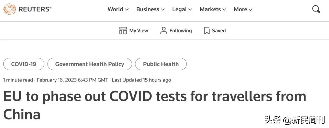 对中国旅客入境防疫要求已取消，去申根国旅行尚不能“说走就走”