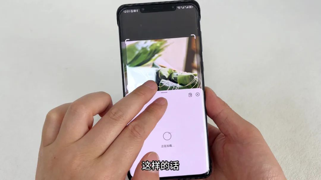 手机鸿蒙系统隐藏功能,鸿蒙系统最底部三个快捷键