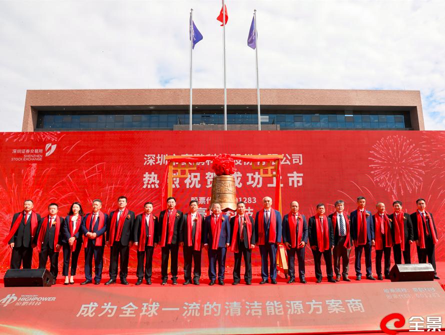 深圳豪鹏科技股票,豪鹏科技硅碳锂电池