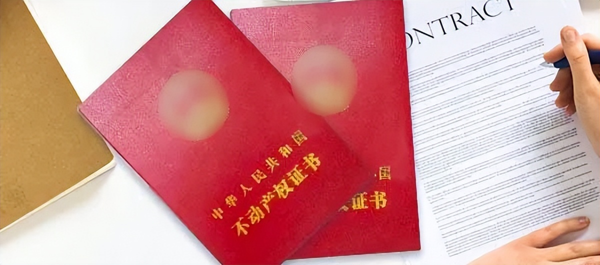 中安未来赋能星沙农商银行：线上抵押*款贷**提质增效